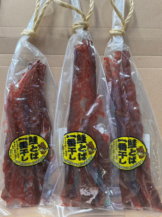 北海道産鮭とば 「鮭とば一番干し」 140g×3パック入