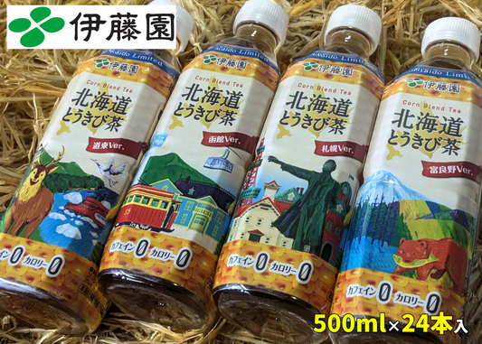 【北海道限定品】北海道とうきび茶 500ml PET 1箱（24本入） 伊藤園