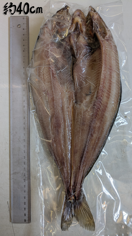 北海道産 真ほっけ(大)4枚 (1枚400g以上)