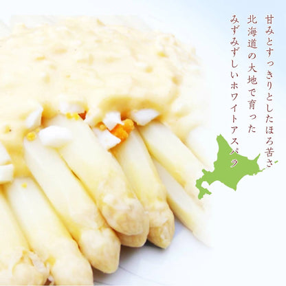 ホワイトアスパラ（2Lサイズ上)　１ｋｇ【予約販売中】